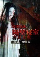 混沌天帝