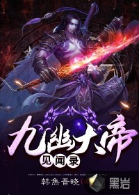 前妻是大明星